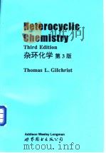 Heterocyclic Chemistry 1997 PDF电子版封面 7506233983