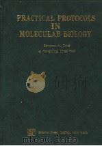 Principles and procedures of statistics:A Biometrical Approach PDF电子版封面 0070609268