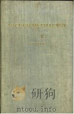 VACUUM METALLURGY（ PDF版）
