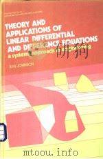 Theory and applications of linear differential and difference equations:a systems approach in engine PDF电子版封面 0853126704 R.M.JOHNSON