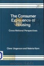 The Consumer Experience of Housing（ PDF版）