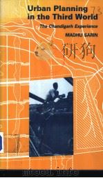 Urban Planning in the Third Word（ PDF版）