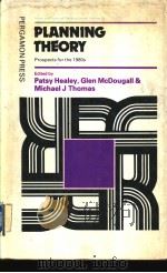 PLANNING THEORY PDF电子版封面 0080274498
