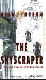 REINVENTING THE SKYSCRAPER（ PDF版）