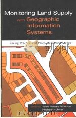 Monitoring Land Supply with Geographic Information Systems PDF电子版封面