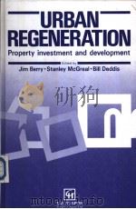 URBAN REGENERATION（ PDF版）