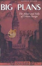 BIG PLANS（ PDF版）