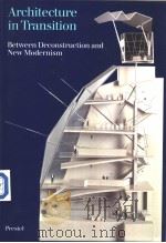 Architecture in Transition（ PDF版）