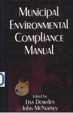 Municipal Environmental Compliance Manual PDF电子版封面 1566700981