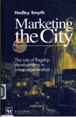 Marketing the City（ PDF版）