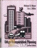 Urban Transportation Planning（ PDF版）