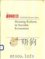 The Inernational Bank for Reconstruction and Development（ PDF版）