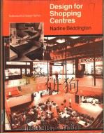 Design for Shopping Centres     PDF电子版封面  040800357X   