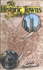 The Historic Towns of Britain（ PDF版）