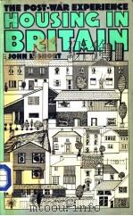 HOUSING IN BRITAIN（ PDF版）