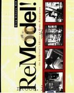 ReModel!（ PDF版）