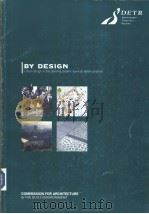 Urban design in the planning system:towards better practice PDF电子版封面 0727729373