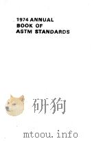 1974 Annual Book of ASTM Standards Part 23 Petroleum Products and Lubricants (1) PDF电子版封面