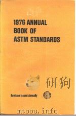 1976 Annual Book of ASTM Standards Part 1 Steel Piping,Tubing,and Fittings PDF电子版封面