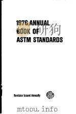 1976 Annual Book of ASTM Standards Part 5 Steel Bars,Chain,and Springs;Bearing Steel;Steel Forging PDF电子版封面