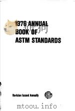 1976 Annual Book of ASTM Standards Part 11 Metallography;Nondestructive Testing PDF电子版封面