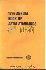 1976 Annual Book of ASTM Standards Part 3 Steel Plate,Sheet,Strip,and Wire;Metallic Coated Product PDF电子版封面