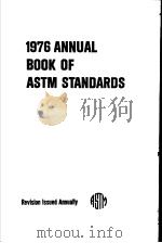 1976 Annual Book of ASTM Standards Part 7 Die-Cast Metals;Light Metals and Alloys(Including Electr PDF电子版封面