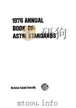 1976 Annual Book of ASTM Standards Part 28 Paint——Pigments,Resins and Polymers PDF电子版封面