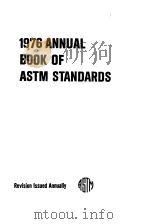 1976 Annual Book of ASTM Standards Part 29 Paint——Fatty Oils and Acids,Solvents,Miscellaneous;Arom PDF电子版封面