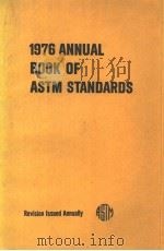 1976 Annual Book of ASTM Standards Part 43 Electronics PDF电子版封面