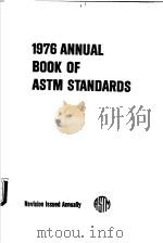1976 Annual Book of ASTM Standards Part 42 Emission,Molecular,and Mass Spectroscopy;Chromatography PDF电子版封面