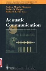 Acoustic Communication（ PDF版）
