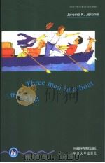 Three men in a boat 1998年01月第1版 PDF电子版封面 王琼琼译