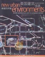 New urban Environments PDF电子版封面