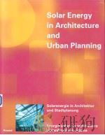Solar Energy in Architecture and Urban Planning（ PDF版）