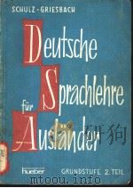 Deutsche Sprachlehre f?r Ausl?nder PDF电子版封面