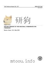 Report of the SECOND SESSION OF THE REGIONAL COMMISSION FOR FISHERIES PDF电子版封面 9250051190