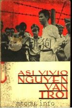 ASI VIVIO NGUYEN VAN TROI（ PDF版）