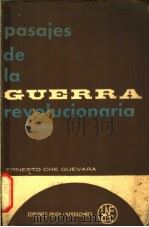 pasaies de la GUERRA revolucionaria PDF电子版封面
