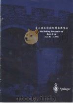 6th Beijing International Book Fair PDF电子版封面