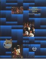 ASIAN DEVELOPMENT BANK Annual Report 1995 PDF电子版封面