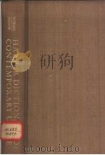 HARPER DICTIONARY OF CONTEMPORARY USAGE（ PDF版）