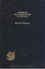 LONGMAN NEW GENERATION DICTIONARY（ PDF版）