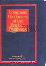 Longman Dictionary of the English Language PDF电子版封面