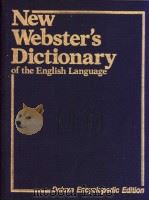 New Websters Dictionary PDF电子版封面