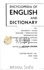 ENCYCLOPEDIA OF ENGLISH AND DICTIONARY PDF电子版封面