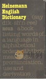Heinemann English Dictionary PDF电子版封面