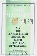 THE COLLECTED WRITINGS OF JOHN MAYNARD KEYNES VOLUME XIV PDF电子版封面