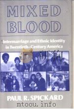 MIXED BLOOD（ PDF版）