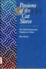 Passions of the Cut Sleeue（ PDF版）